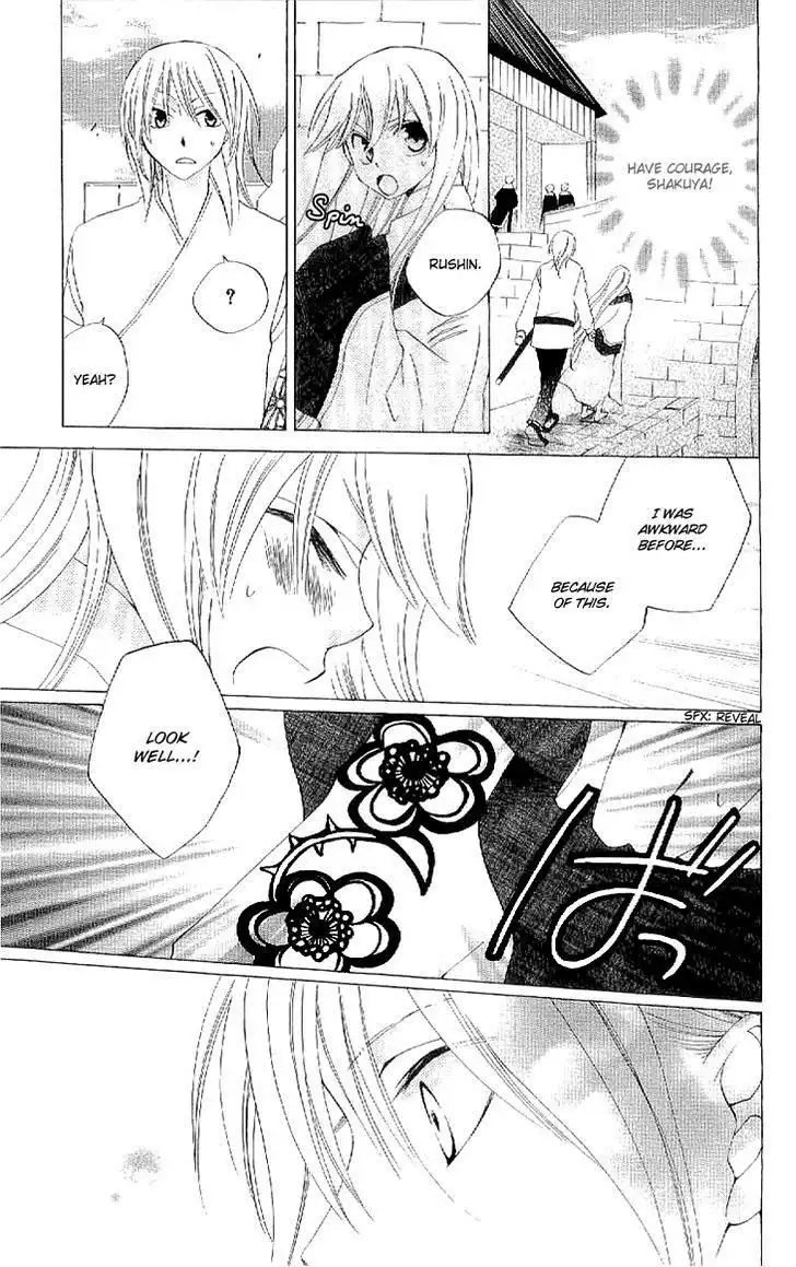 Ryuu no Hanawazurai Chapter 33 26